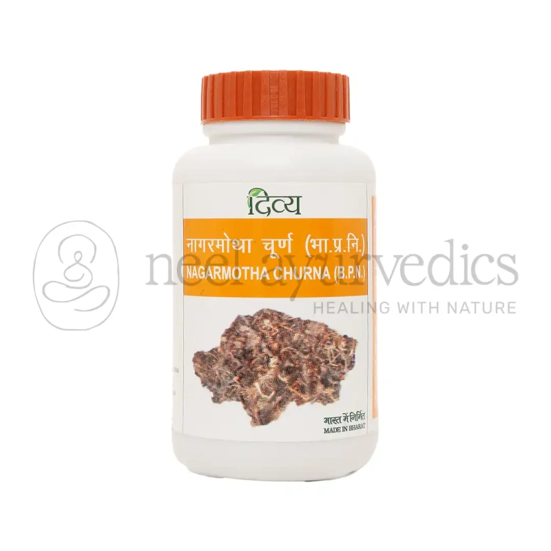 Patanjali Divya Nagarmotha Churna