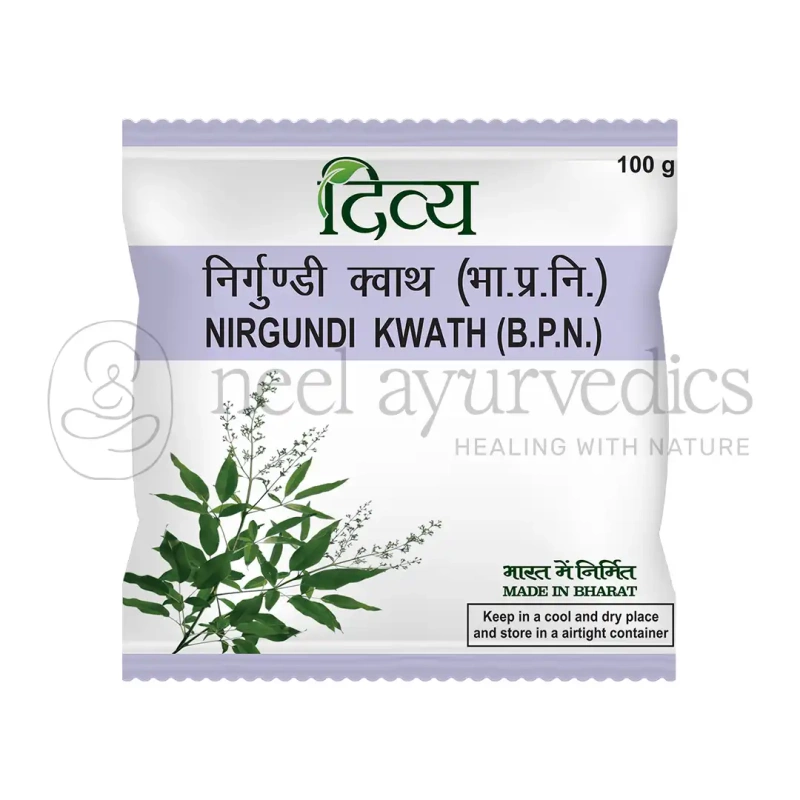 Patanjali Divya Nirgundi Kwath