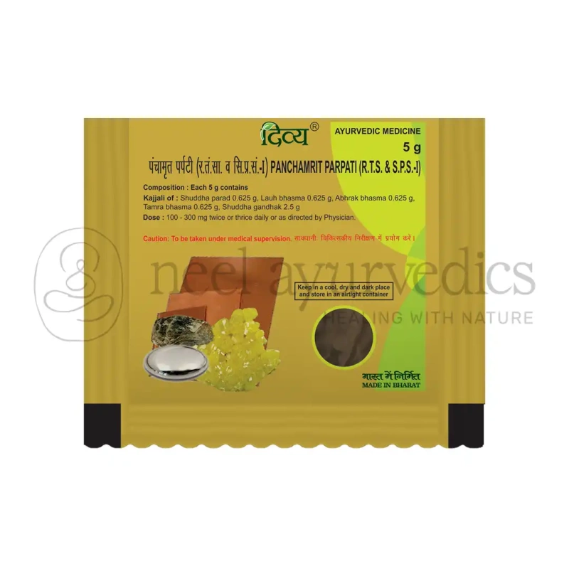 Patanjali Divya Panchamrit Parpati