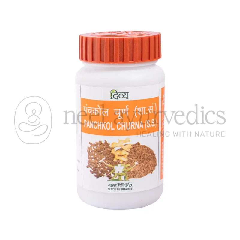 Patanjali Divya Panchkol Churna