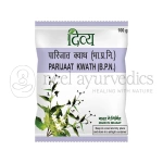 Patanjali Divya Parijaat Kwath