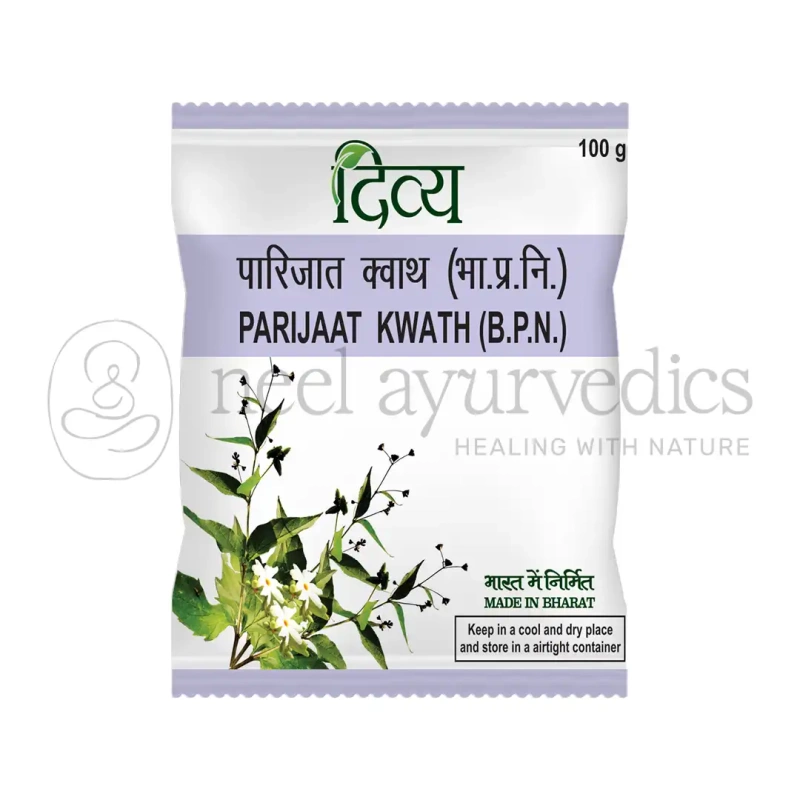 Patanjali Divya Parijaat Kwath