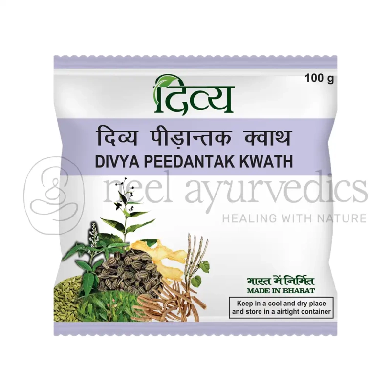 Patanjali Divya Peedantak Kwath