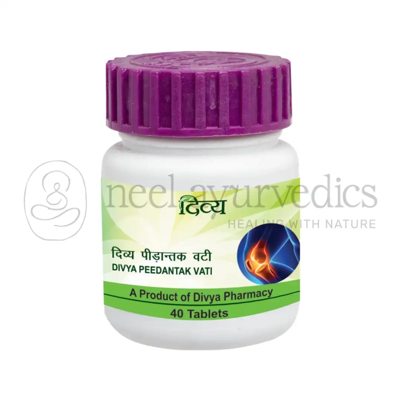 Patanjali Divya Peedantak Vati