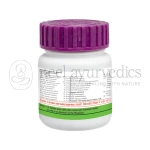 Patanjali Divya Peedantak Vati