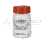 Patanjali Divya Phyter Tablet