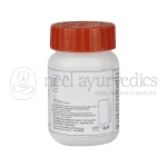 Patanjali Divya Phyter Tablet