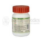 Patanjali Divya Prostogrit Tablet