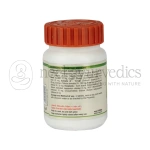 Patanjali Divya Prostogrit Tablet