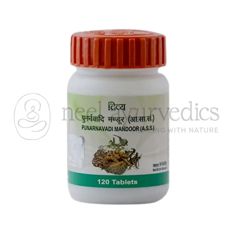 Patanjali Divya Punarnavadi Mandoor