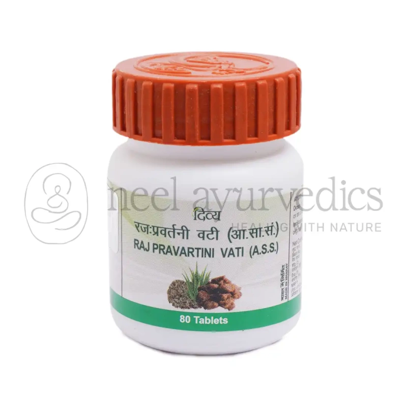 Patanjali Divya Raj Pravartini Vati