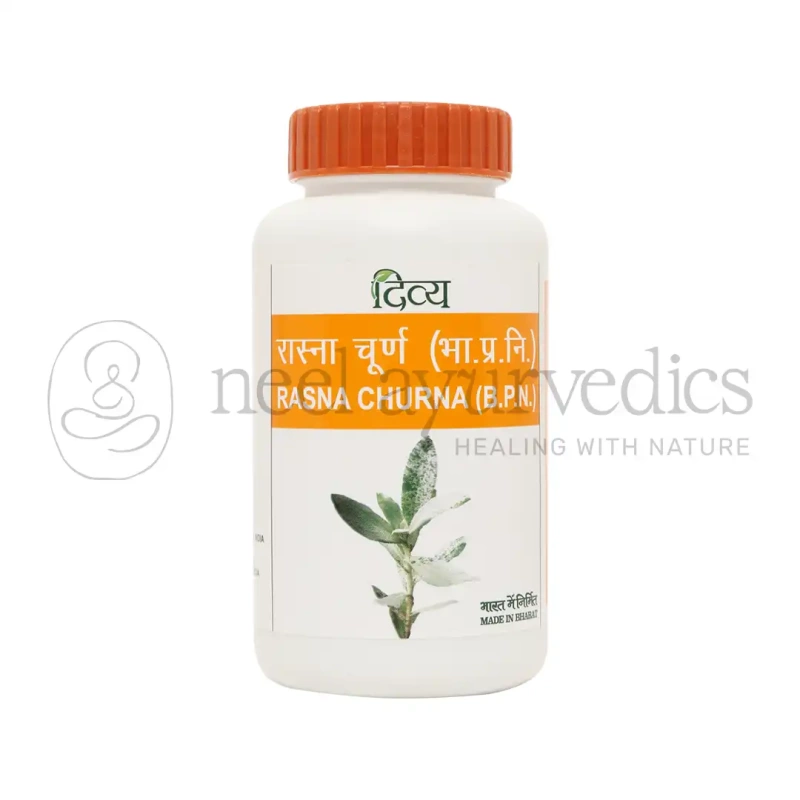 Patanjali Divya Rasna Churna