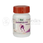 Patanjali Divya Santati Sudha