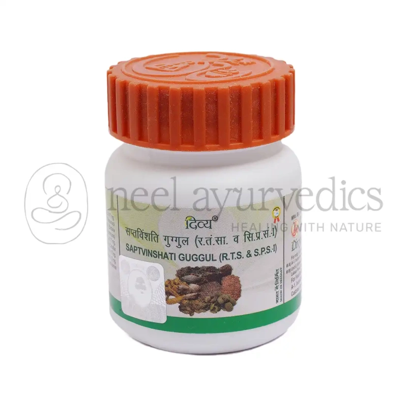 Patanjali Divya Saptvinshati Guggul
