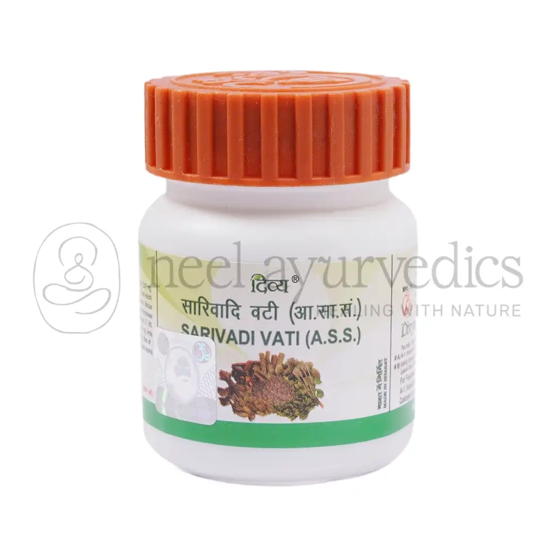 Patanjali Divya Sarivadi Vati