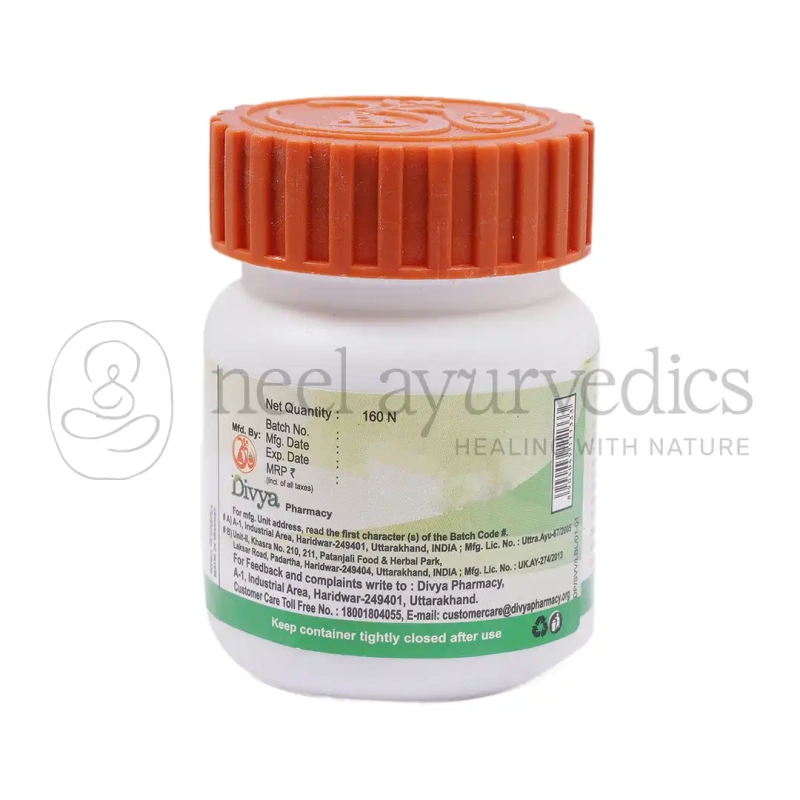 Patanjali Divya Sarivadi Vati