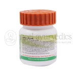 Patanjali Divya Sarivadi Vati