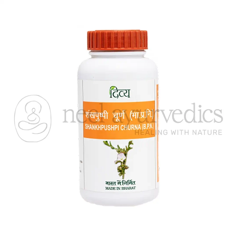Patanjali Divya Shankhpushpi Churna