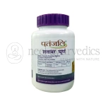 Patanjali Divya Shatavar Churna