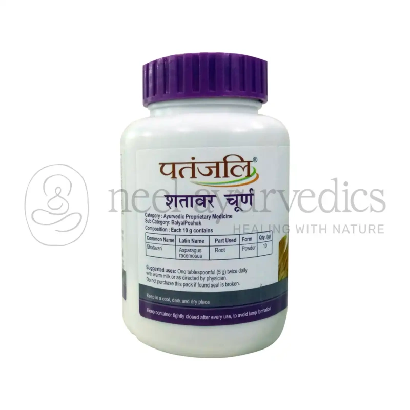 Patanjali Divya Shatavar Churna