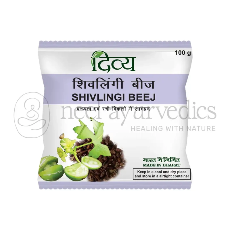 Patanjali Divya Shivlingi Beej