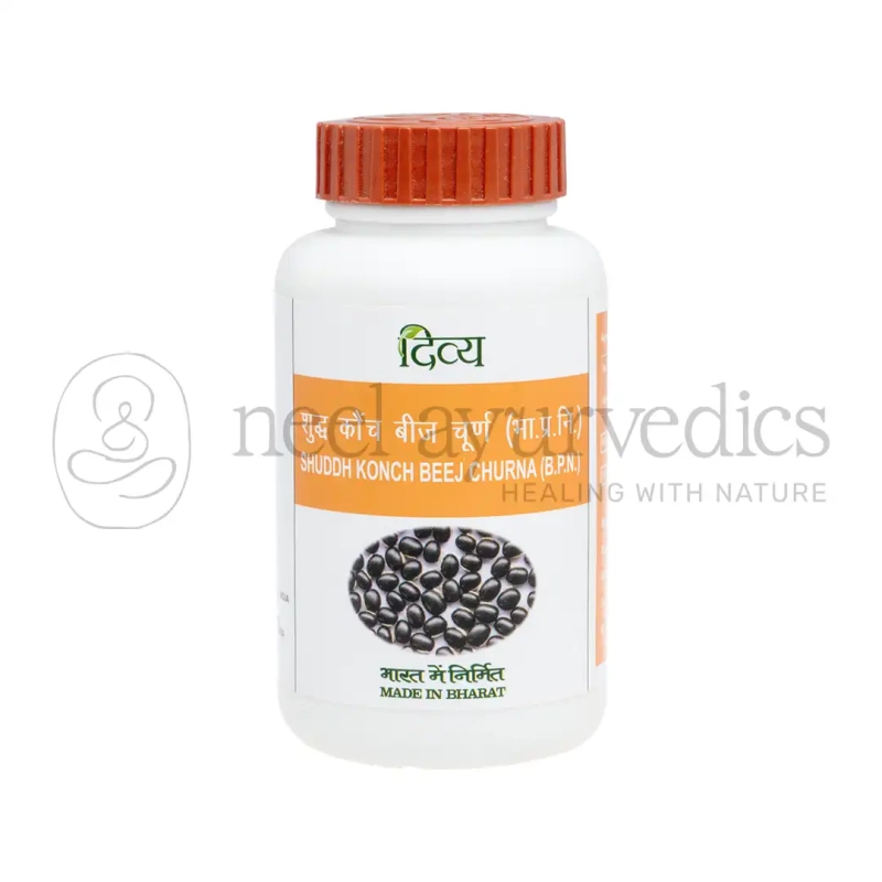 Patanjali Divya Shuddh Konch Beej Churna