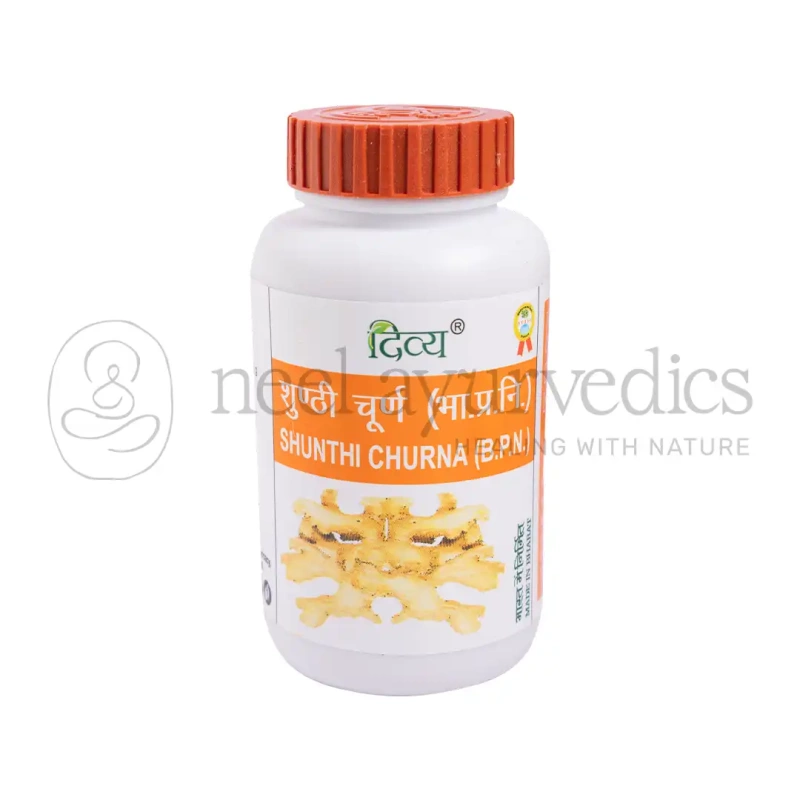 Patanjali Divya Shunthi Churna
