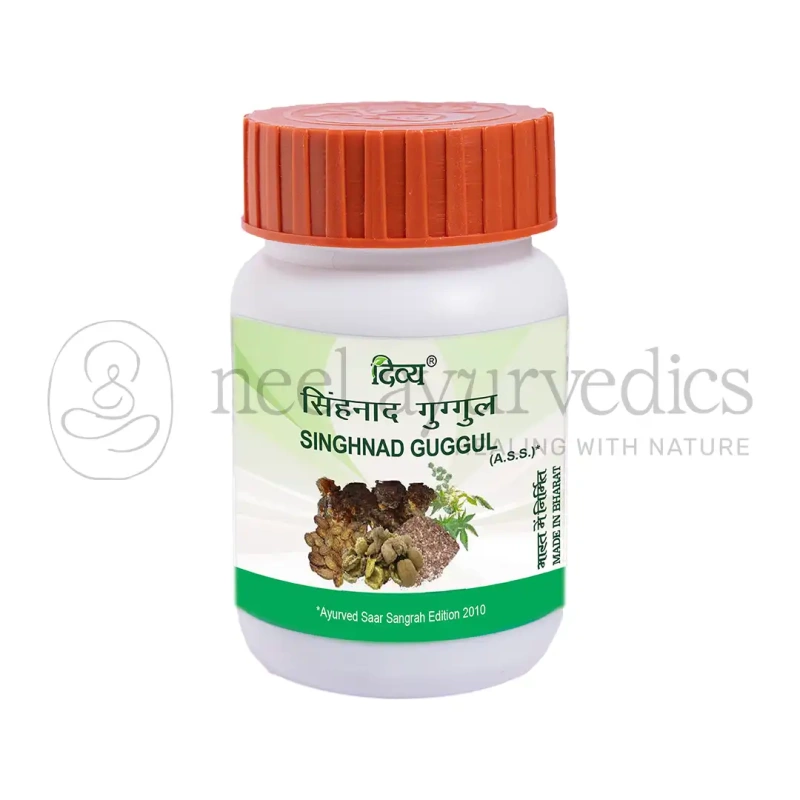 Patanjali Divya Singhnad Guggul