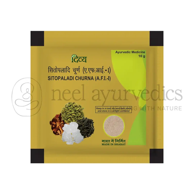 Patanjali Divya Sitopaladi Churna