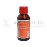 Patanjali Divya Somraaji Taila