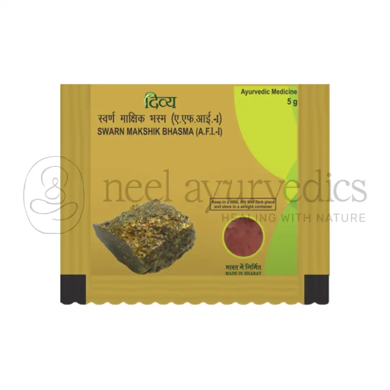 Patanjali Divya Swarn Makshik Bhasma