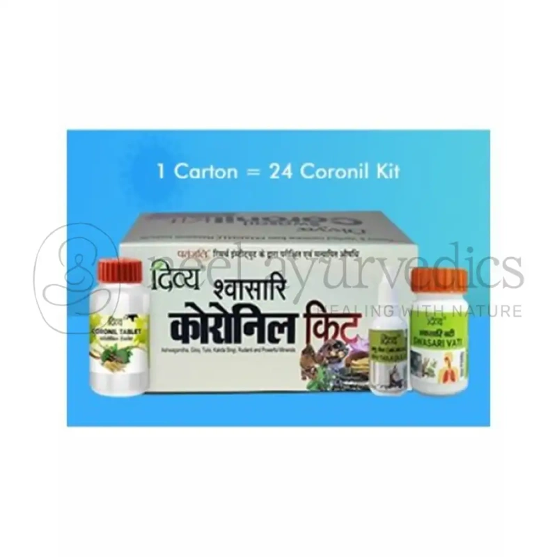 Patanjali Divya Swasari Coronil