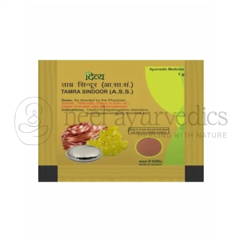 Patanjali Divya Tamra Sindoor – 1 Gm