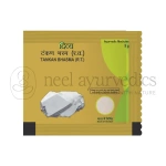 Patanjali Divya Tankan Bhasma