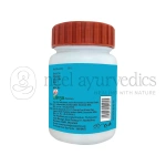 Patanjali Divya Thyrogrit Tablet