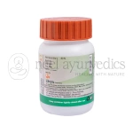 Patanjali Divya Triphala Guggul