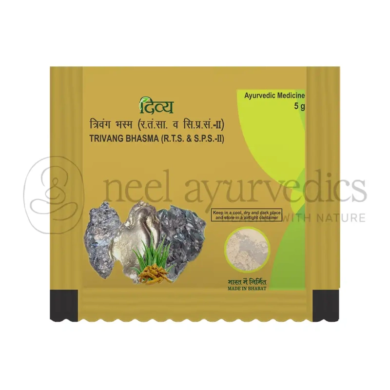Patanjali Divya Trivang Bhasma – 5 Gm