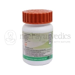 Patanjali Divya Triyodashang Guggul – 40 Tab