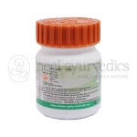 Patanjali Divya Vriddhivadhika Vati – 80 Tab