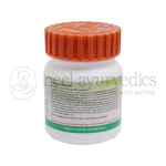 Patanjali Divya Vriddhivadhika Vati – 80 Tab