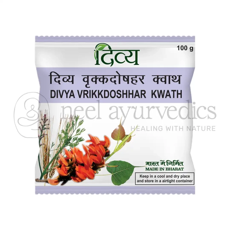 Patanjali Divya Vrikkdoshhar Kwath- 100 Gm