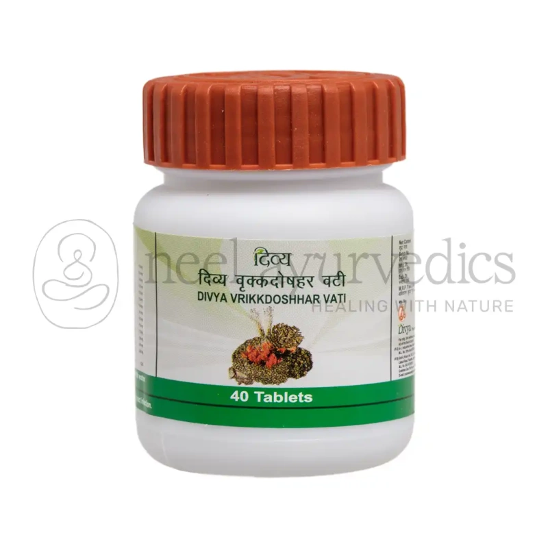 Patanjali Divya Vrikkdoshhar Vati – 40 Tab