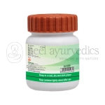 Patanjali Divya Vrikkdoshhar Vati – 40 Tab