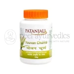 Patanjali Divya Youvan Churna