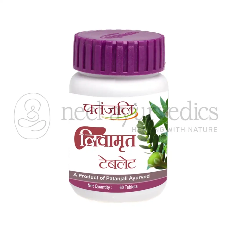 Patanjali Livamrit Tablet