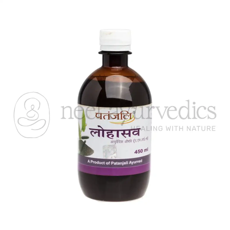 Patanjali Lohasava