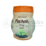 Patanjali Pachak Hing Goli