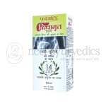 Patanjali Patanjali Liv- Amrit Syrup – 200 ml