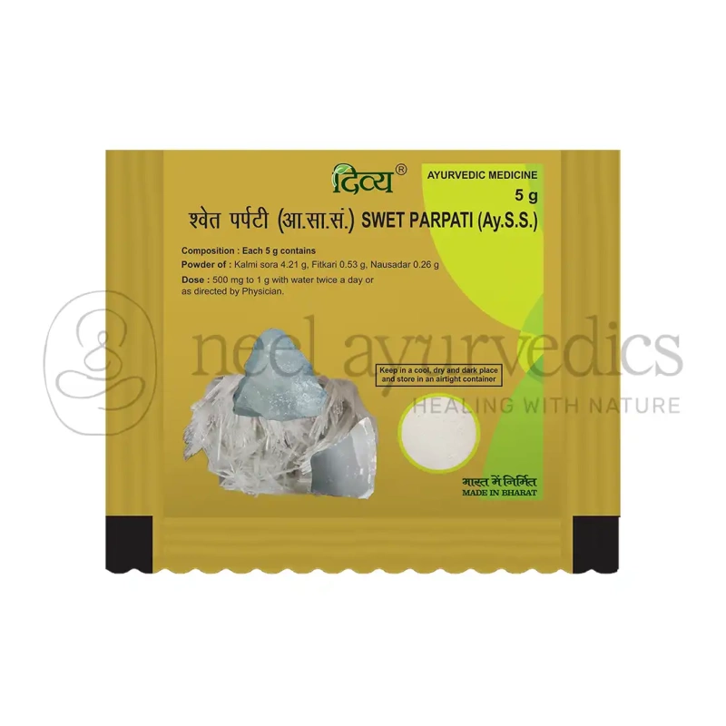 Patanjali Swet Parpati – 5 Gm