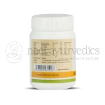 Kerala Ayurveda Ashta Choornam – 50 Gm